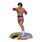 Rocky IV Movie Maniacs Rocky Balboa Limited Edition Figure