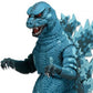 Monster of Monsters Godzilla VGA Neca