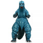 Monster of Monsters Godzilla VGA Neca