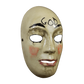 The Purge Good Máscara